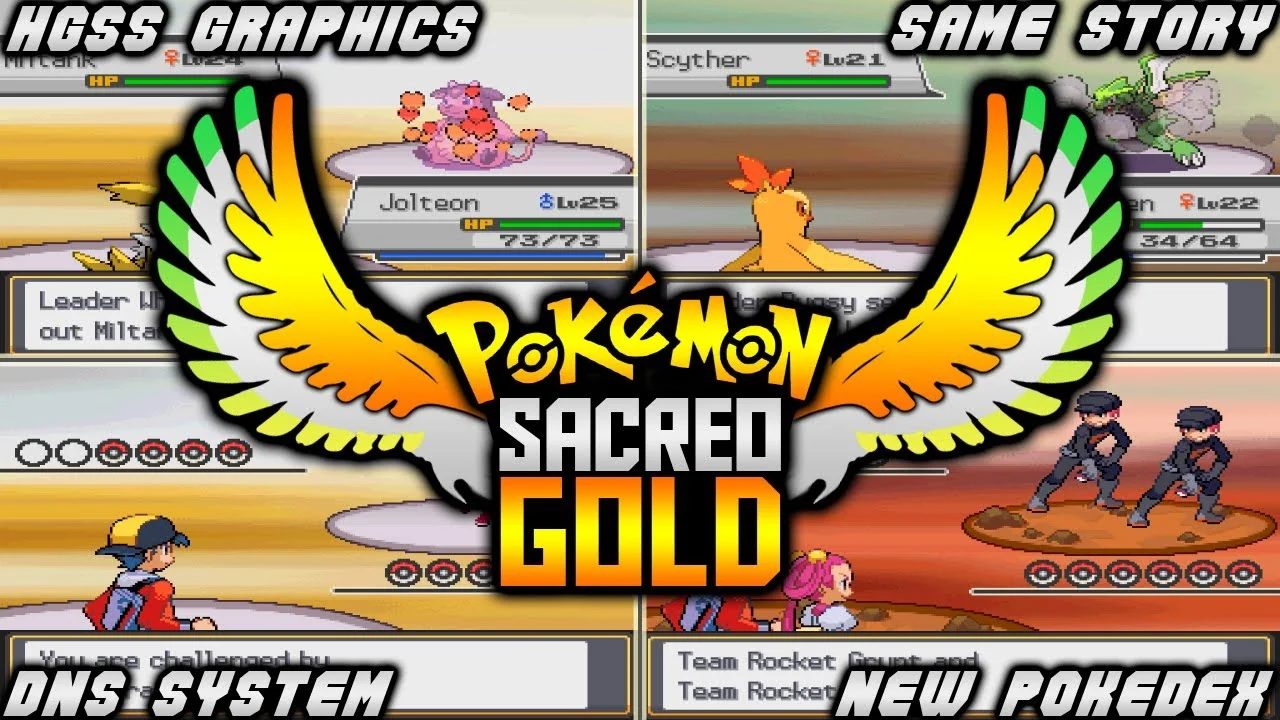 Pokemon Sacred Gold ROM - Nintendo DS Game