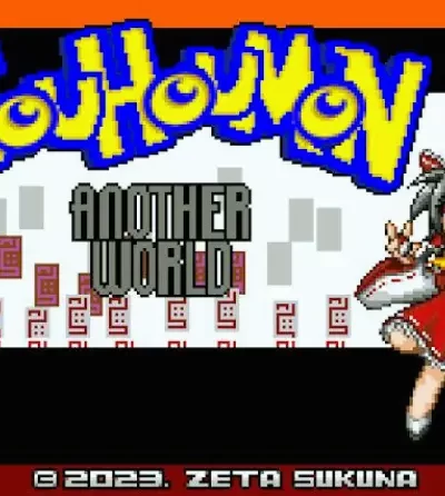 Touhoumon Another World: Retold